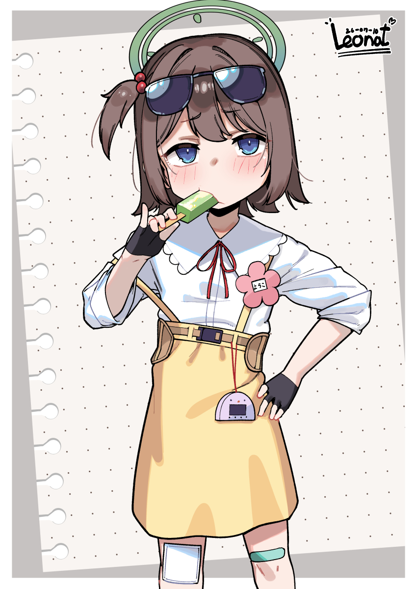 Sample image