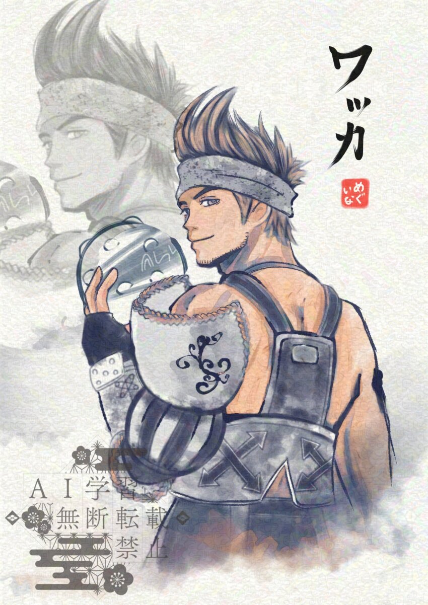 Sample image