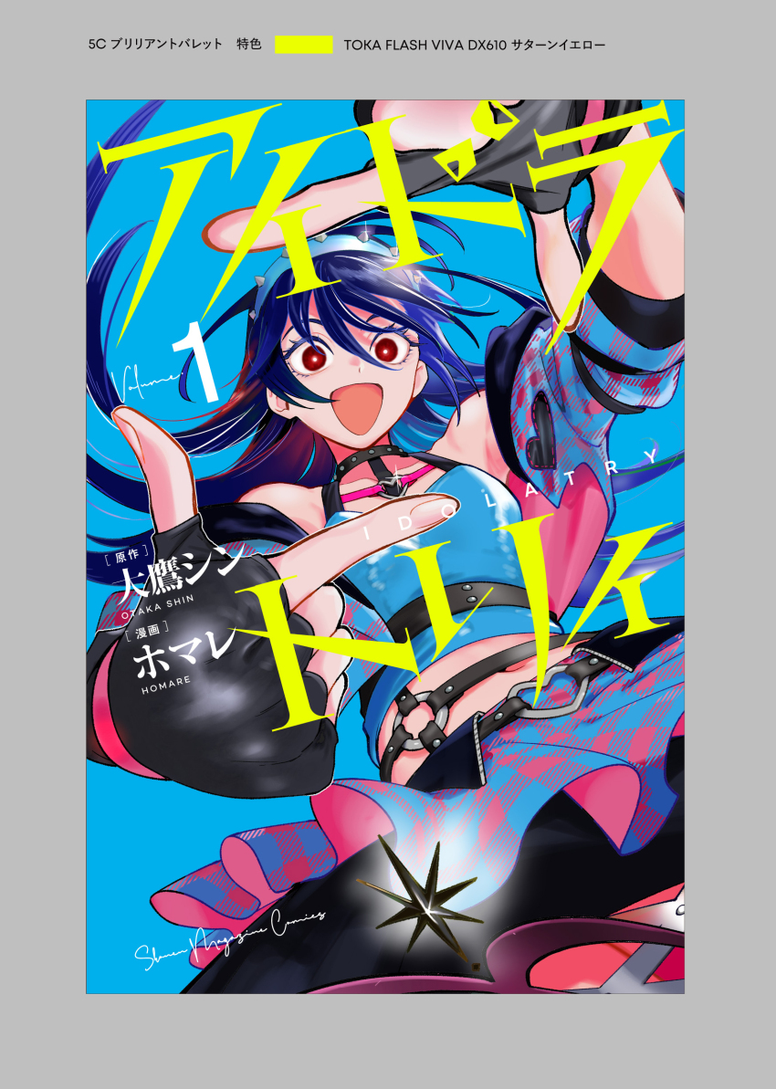 Sample image
