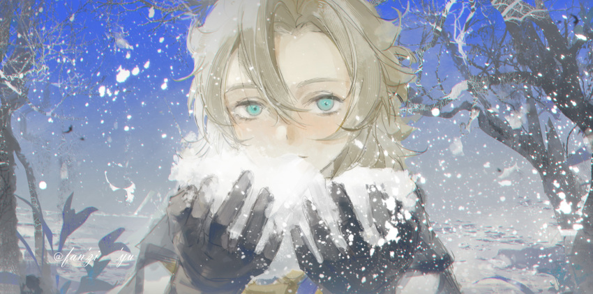 Sample image