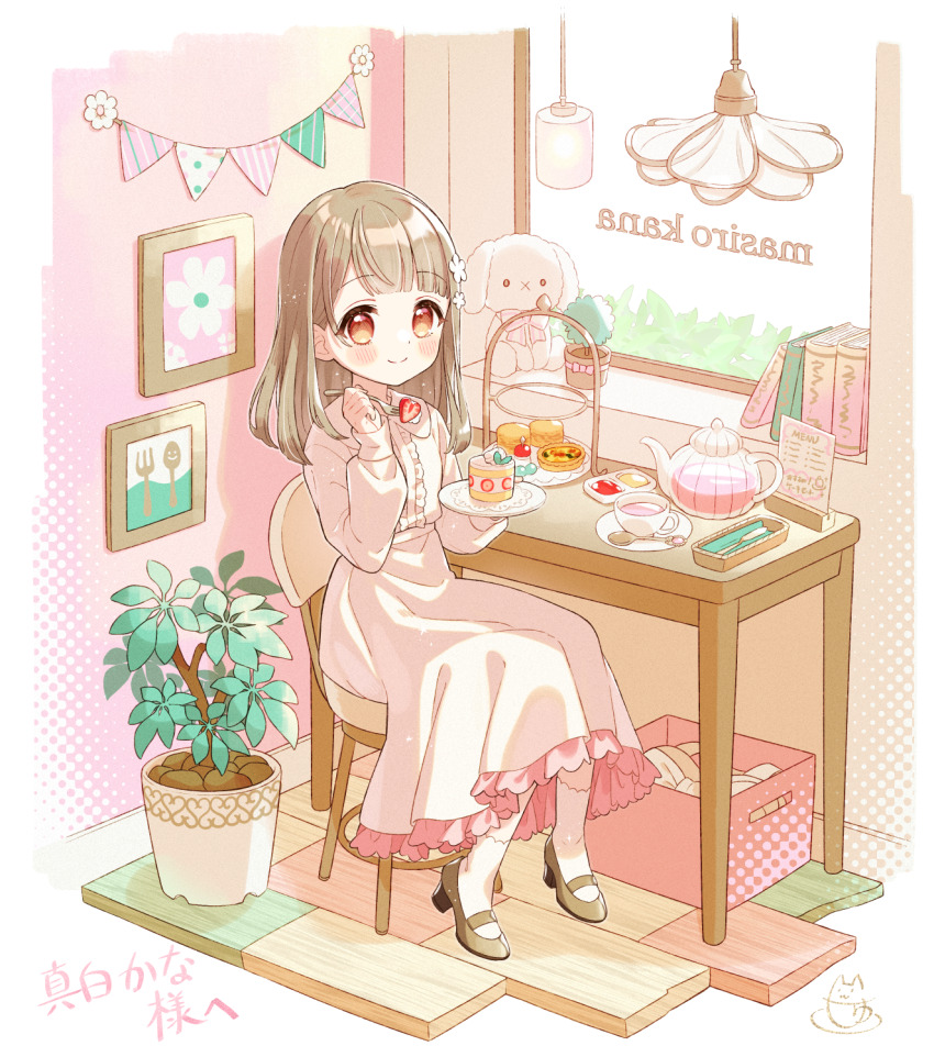 Sample image