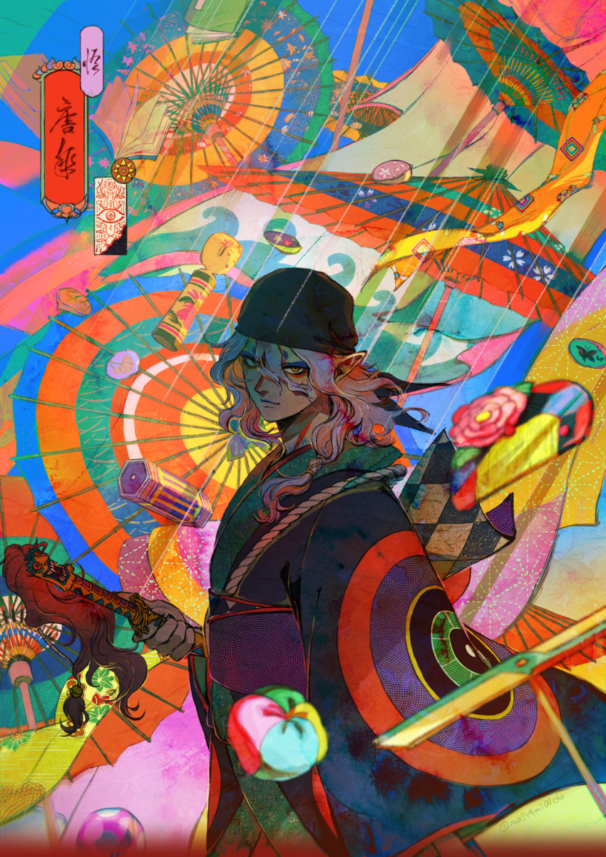 Sample image