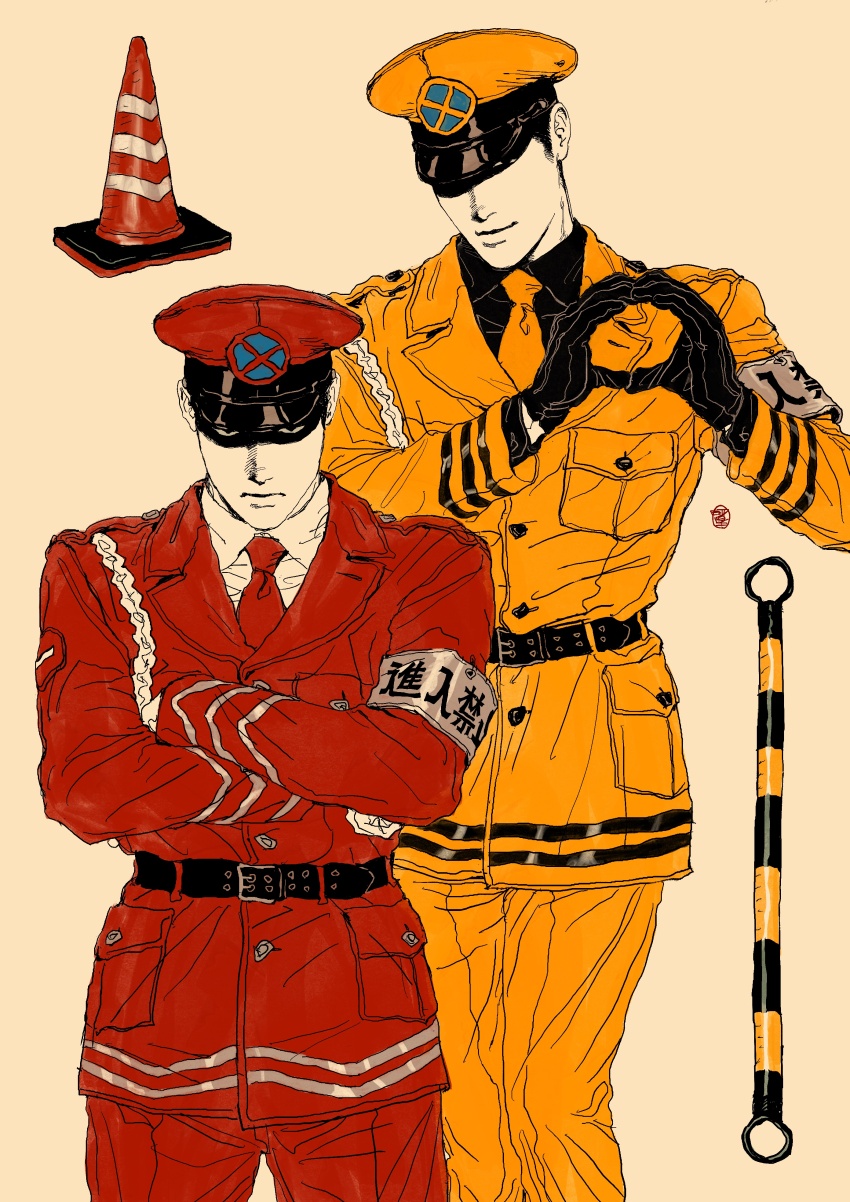 Sample image