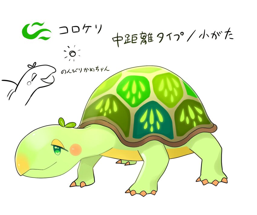 Sample image