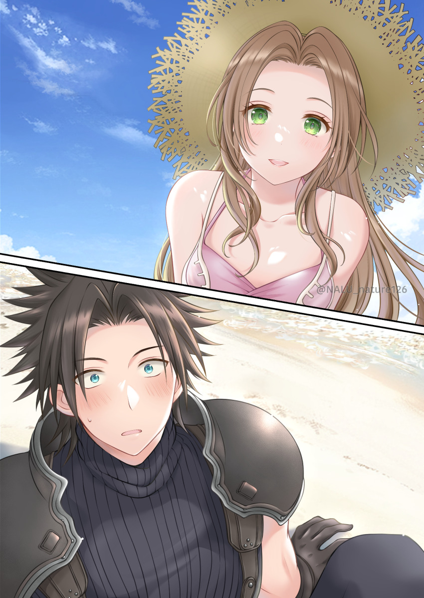 Sample image