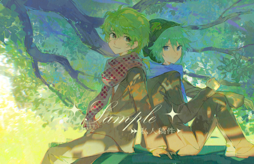 Sample image
