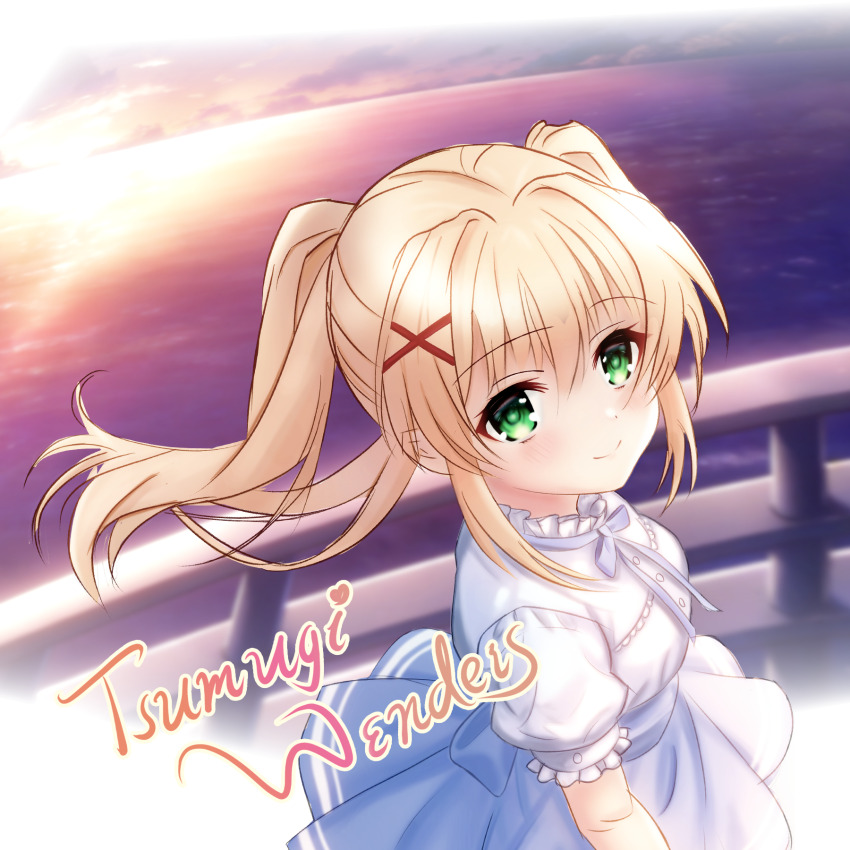 Sample image