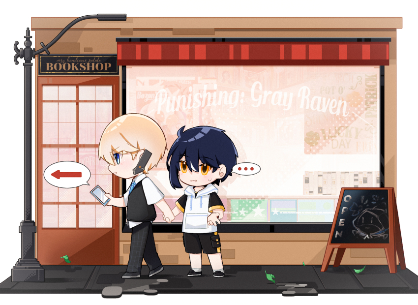 Sample image