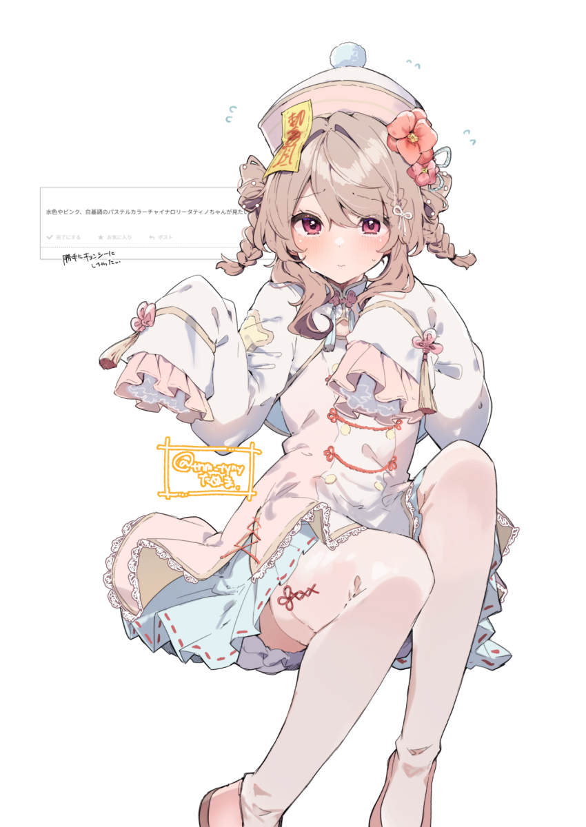 Sample image