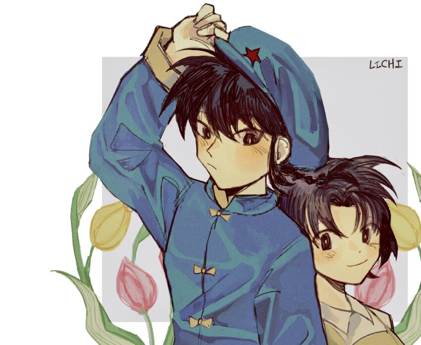Sample image