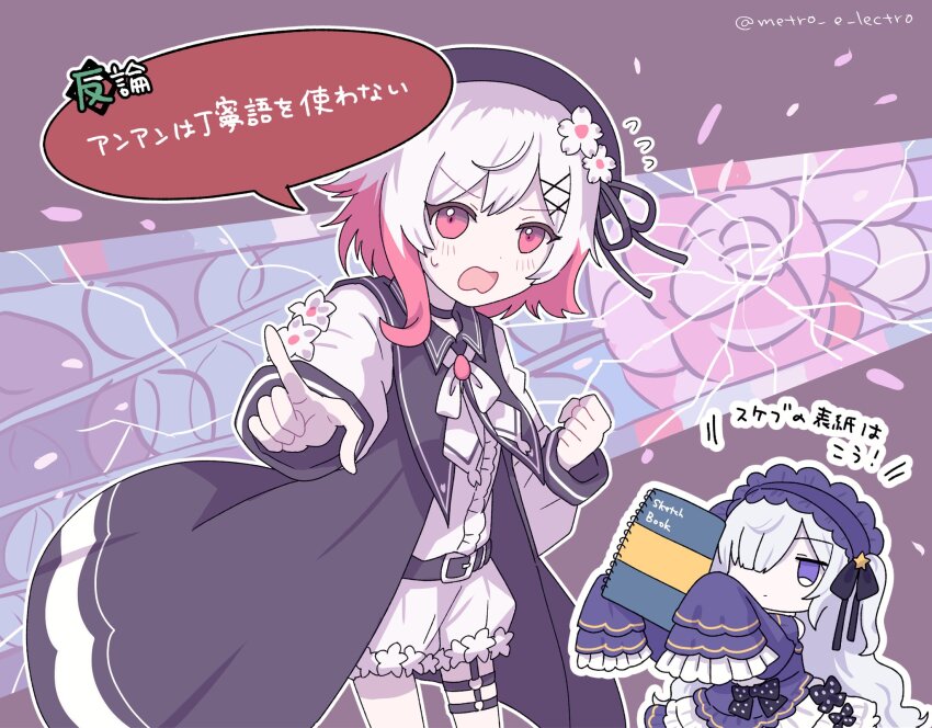 Sample image