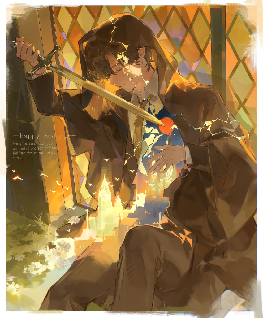 Sample image