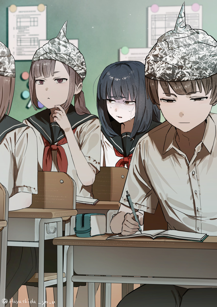 Sample image
