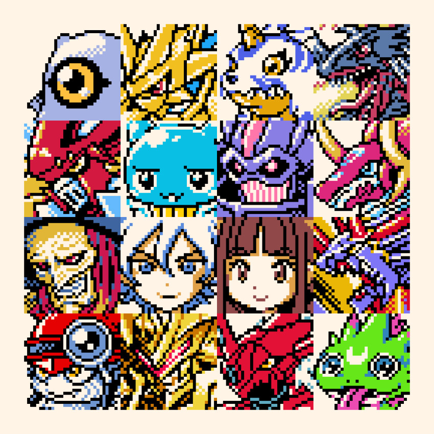 Sample image