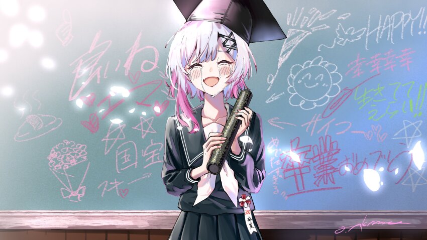 Sample image