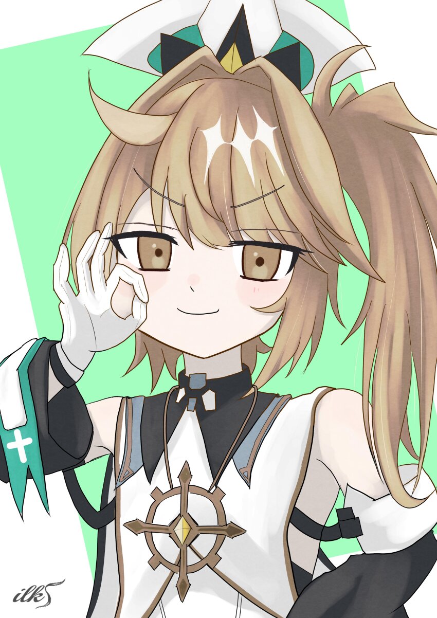 Sample image