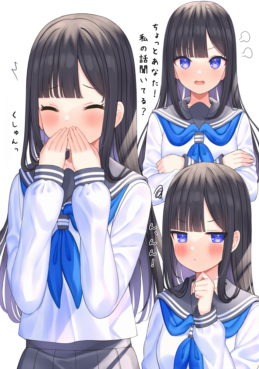 Sample image