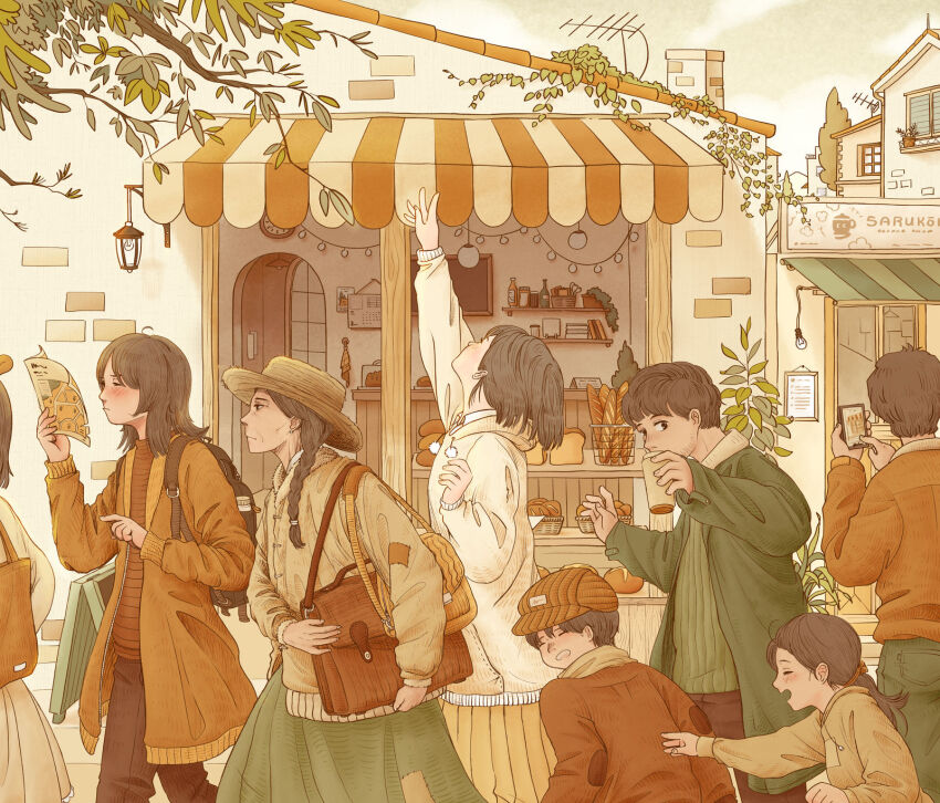 Sample image
