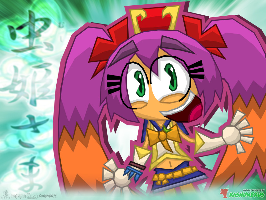 Sample image