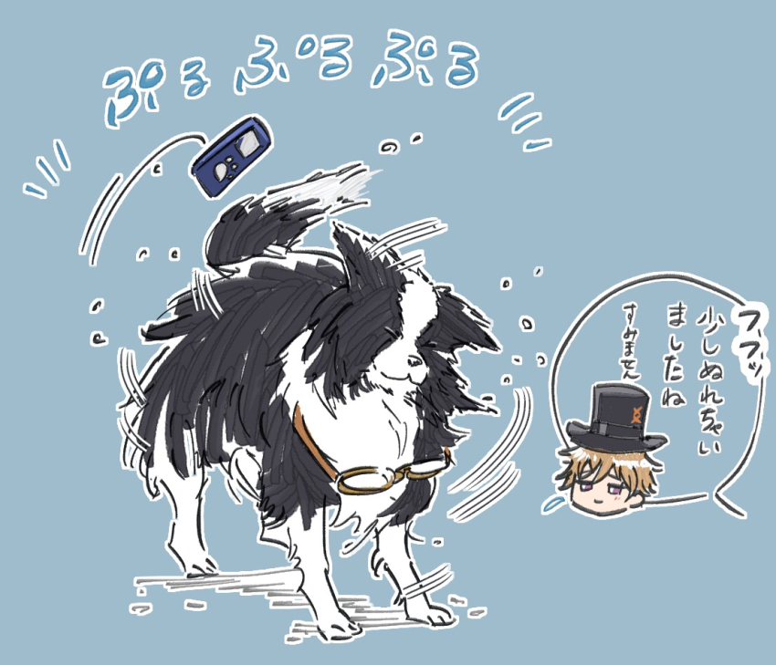 Sample image