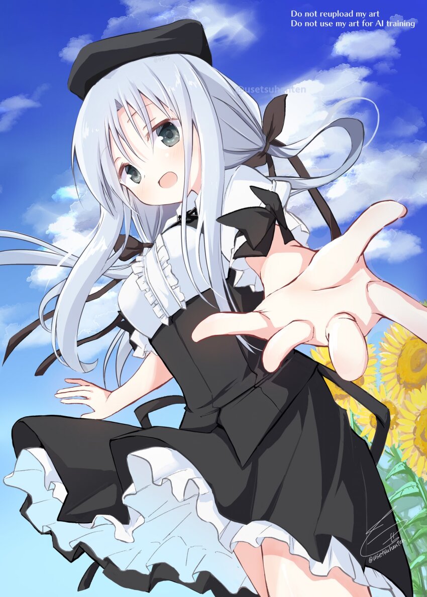 Sample image