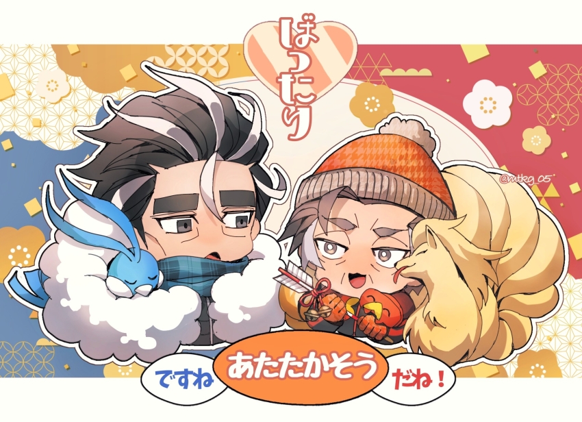 Sample image
