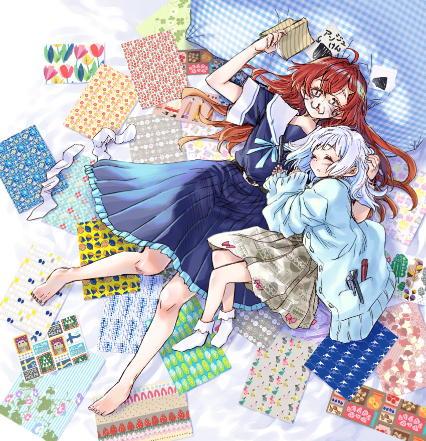 Sample image