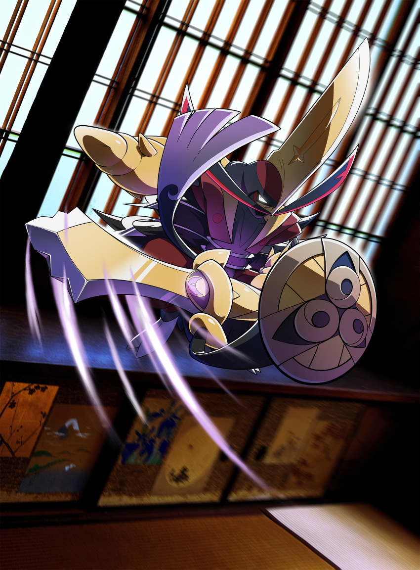 Sample image