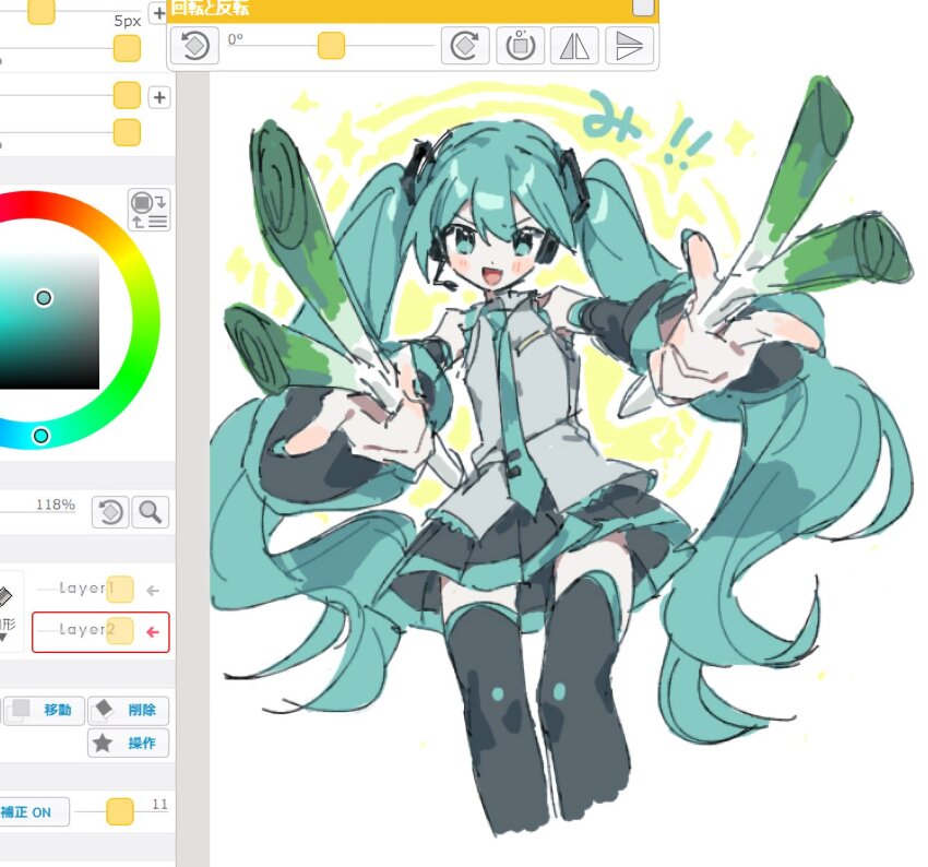 Sample image