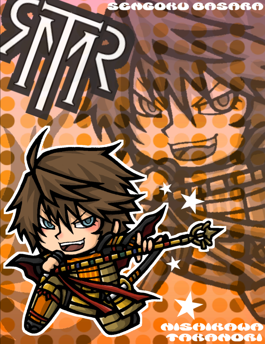 Sample image