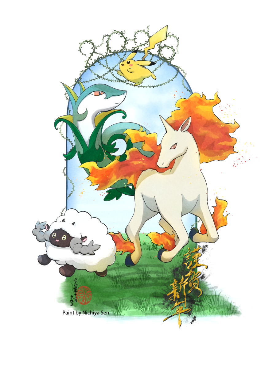 Sample image