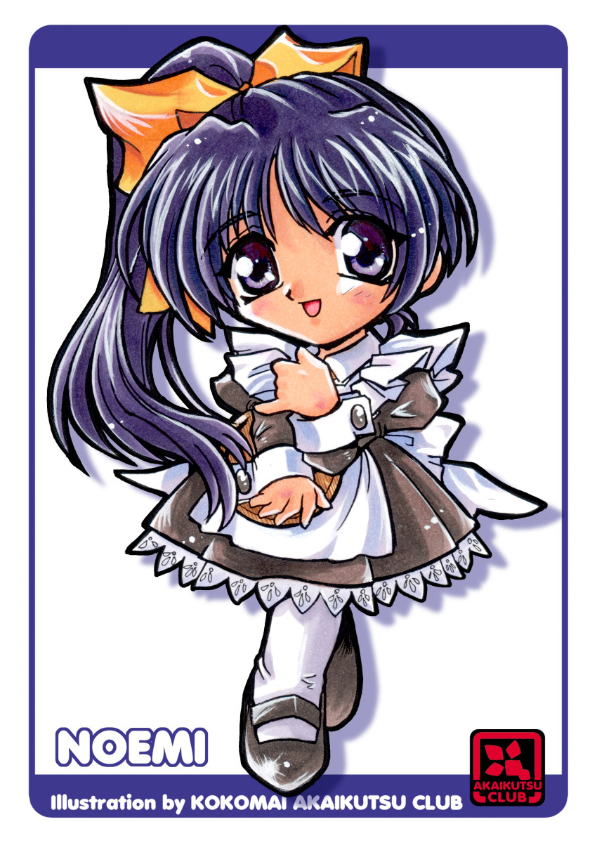 Sample image