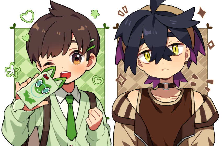 Sample image