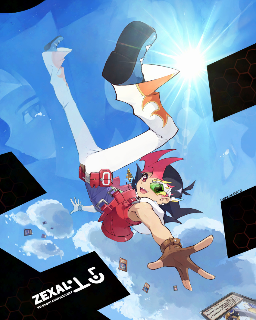 Sample image