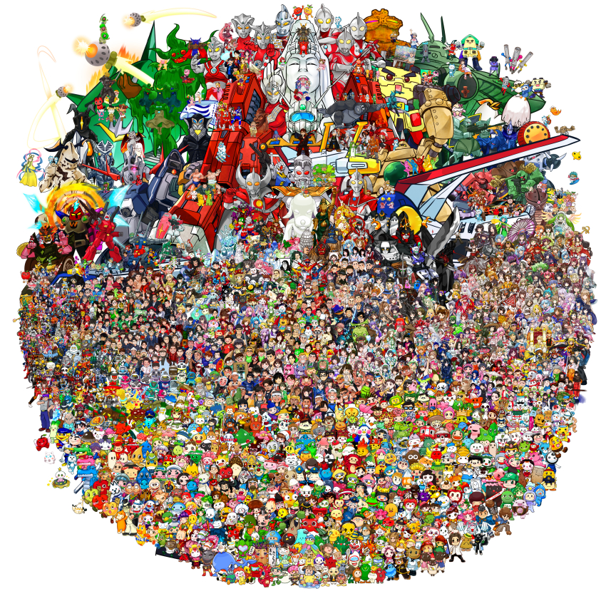 Sample image