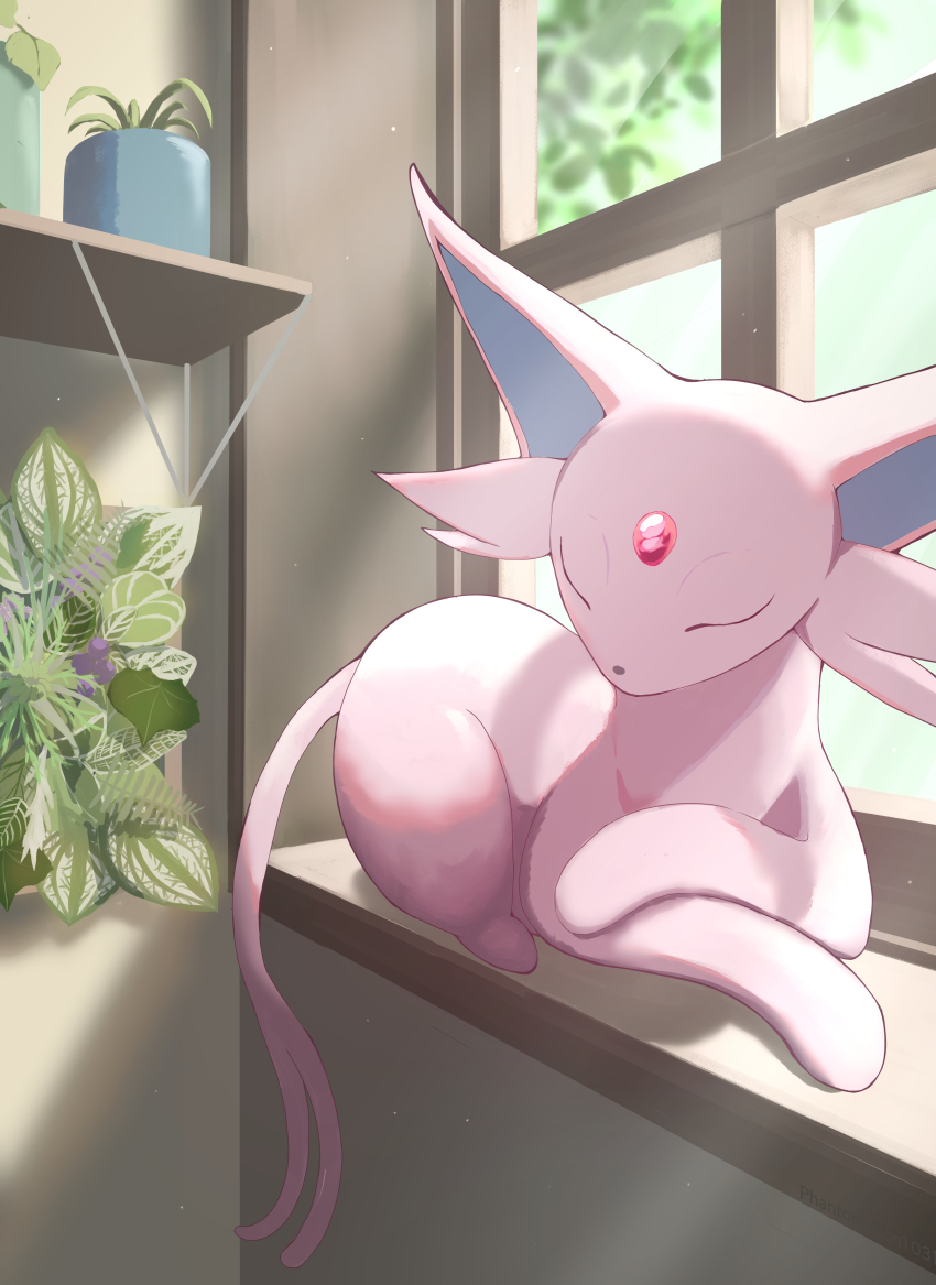 Sample image