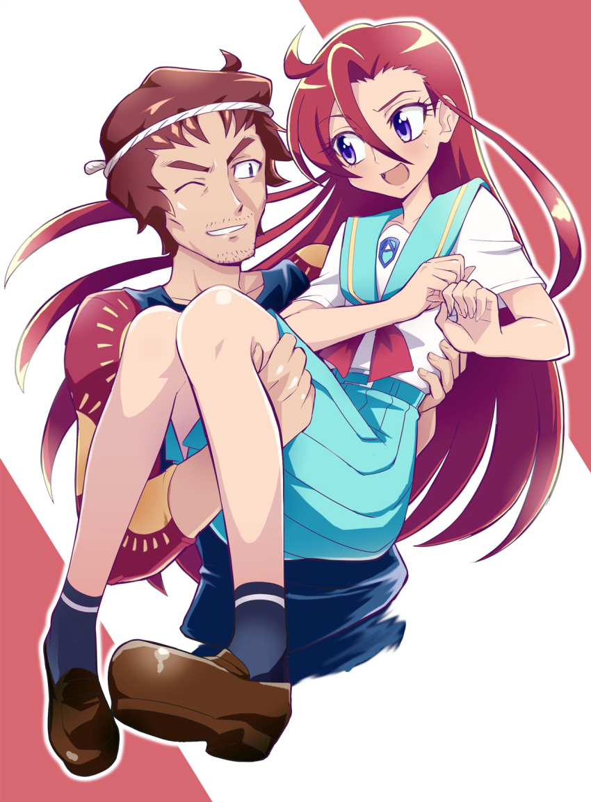 Sample image