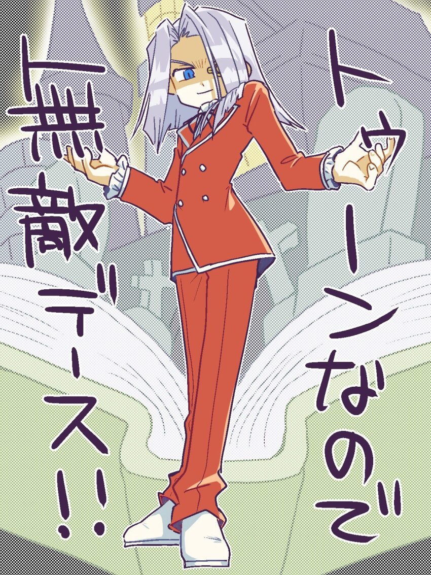 Sample image