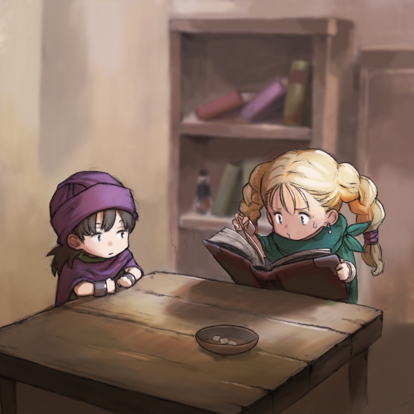 Sample image