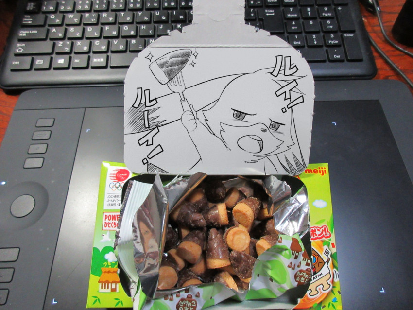 Sample image