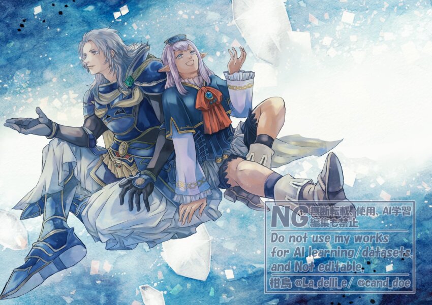 Sample image
