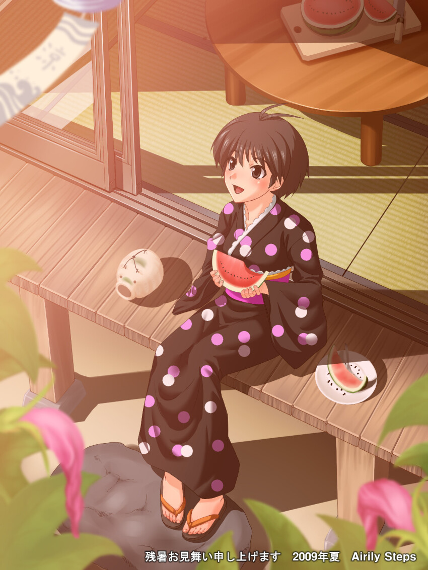 Sample image