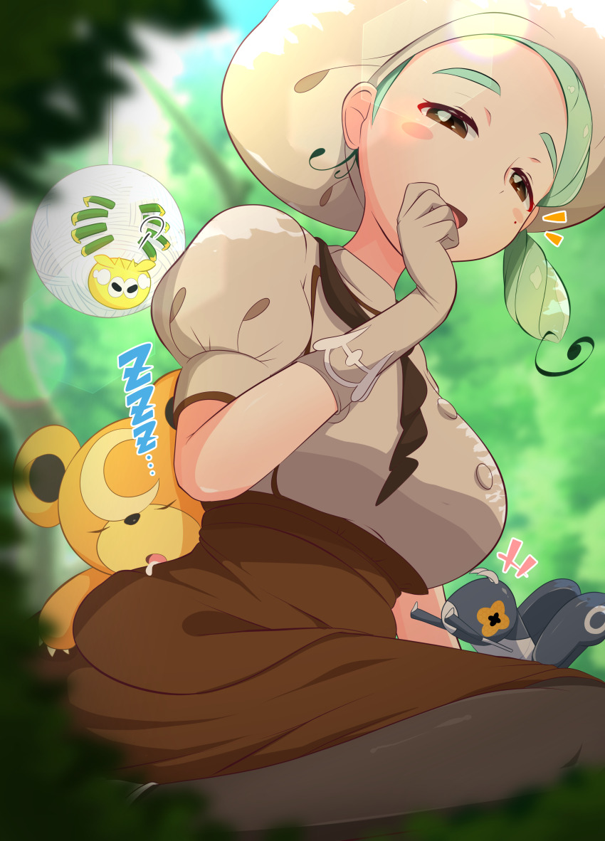 Sample image