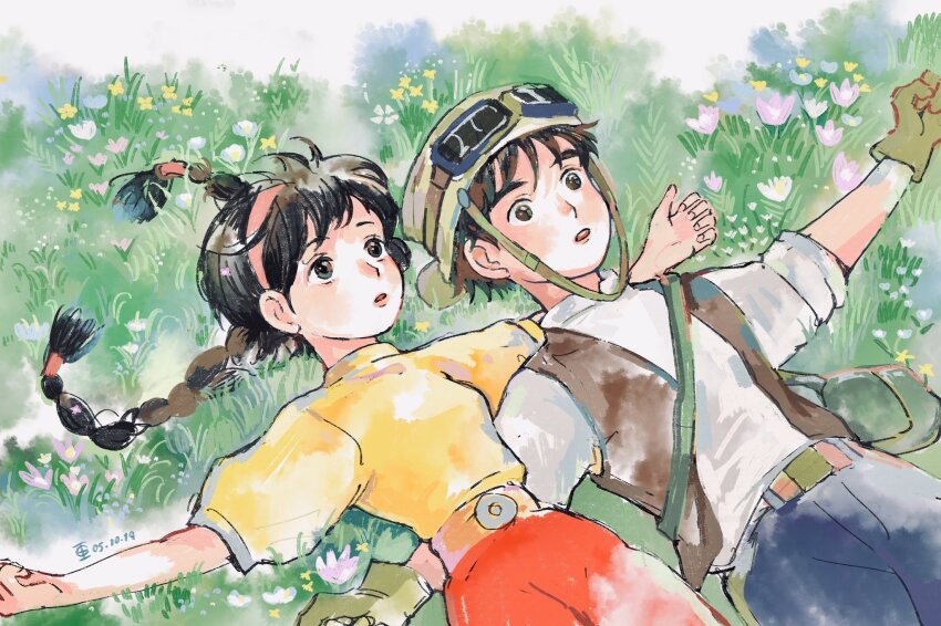 Sample image