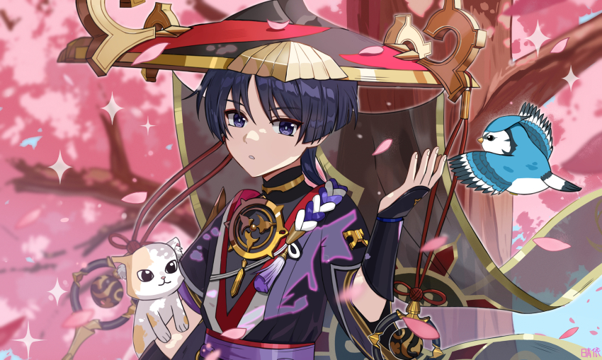 Sample image