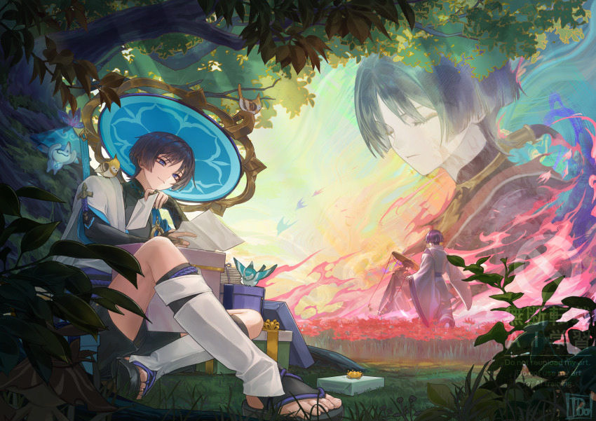Sample image