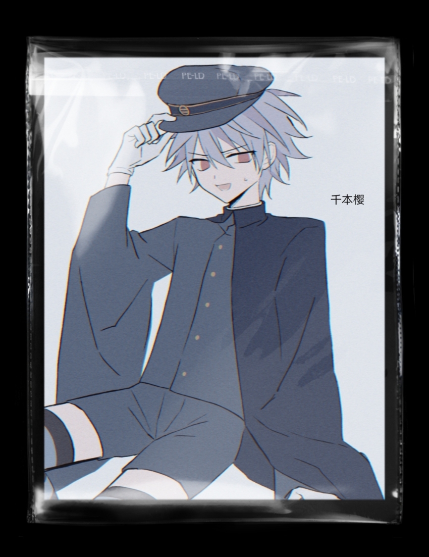 Sample image