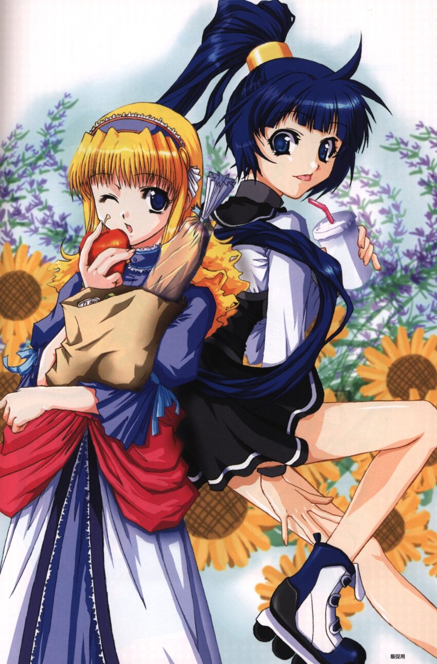 Sample image