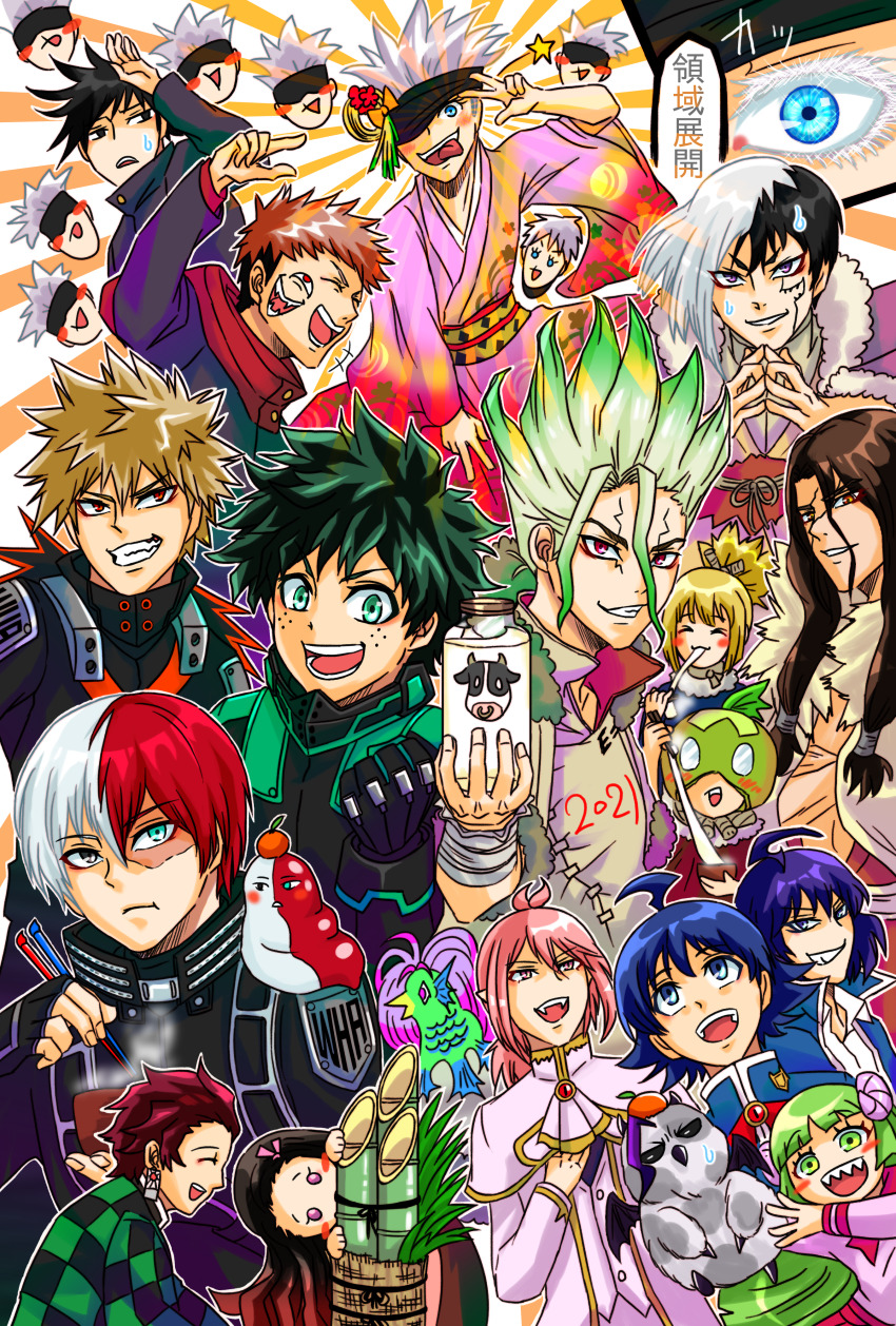 Sample image