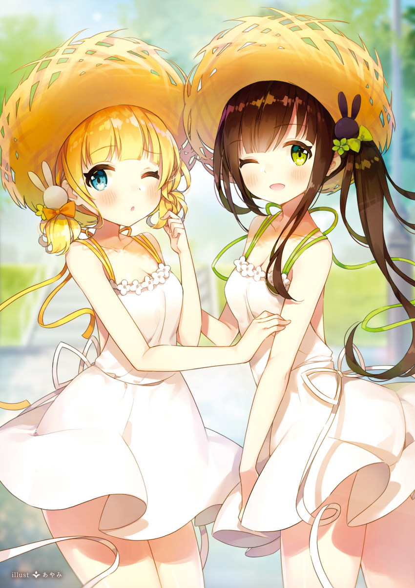 Sample image
